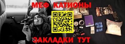 соль ск Среднеуральск