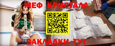 героин Старая Купавна