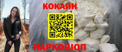 дживик Ставрополь