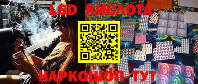 дживик Ставрополь
