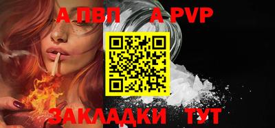 героин Старая Купавна