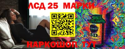 героин Старая Купавна