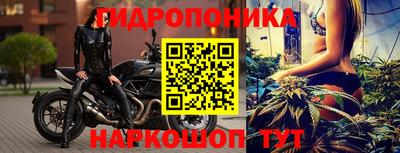 соль ск Среднеуральск