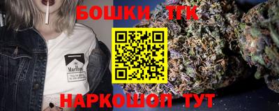 героин Старая Купавна