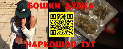героин Старая Купавна