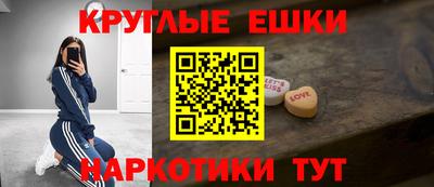 соль ск Среднеуральск