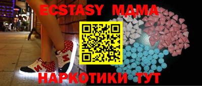 героин Старая Купавна