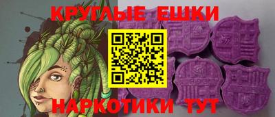 дживик Ставрополь