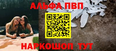 соль ск Среднеуральск