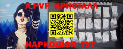 соль ск Среднеуральск