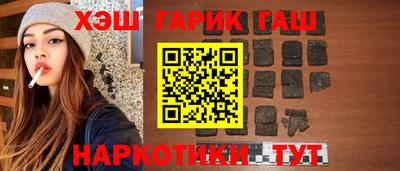 соль ск Среднеуральск