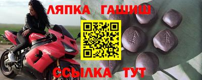героин Старая Купавна