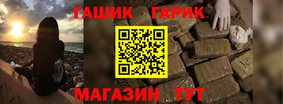 соль ск Среднеуральск