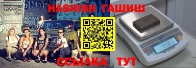 героин Старая Купавна