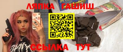 соль ск Среднеуральск