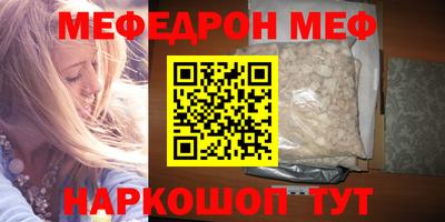 героин Старая Купавна