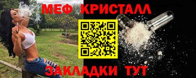 соль ск Среднеуральск